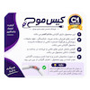 کابل شارژ اپل مدل type c to lightning(گارانتی مادام العمر)