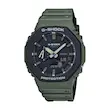ساعت مچی کاسیو جی‌شاک مدل GA-2110SU | Carbon Core Guard | آنالوگ دیجیتال | ضد ضربه | ضد آب 200 متر