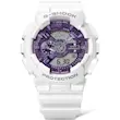 ساعت مچی کاسیو جی‌شاک مدل GA-110WS | آنالوگ دیجیتال | ضد ضربه | ضد مغناطیس | ضد آب 200 متر