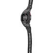 Casio G‑SHOCK GBD-200-1D
