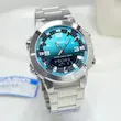 ساعت مچی آنالوگ-دیجیتال کاسیو مدل «AMW-870D» | بند استیل، شیشه معدنی | باتری ۱۰ ساله و ضدآب ۵۰ متر