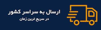 ساعت کاسیو زنانه