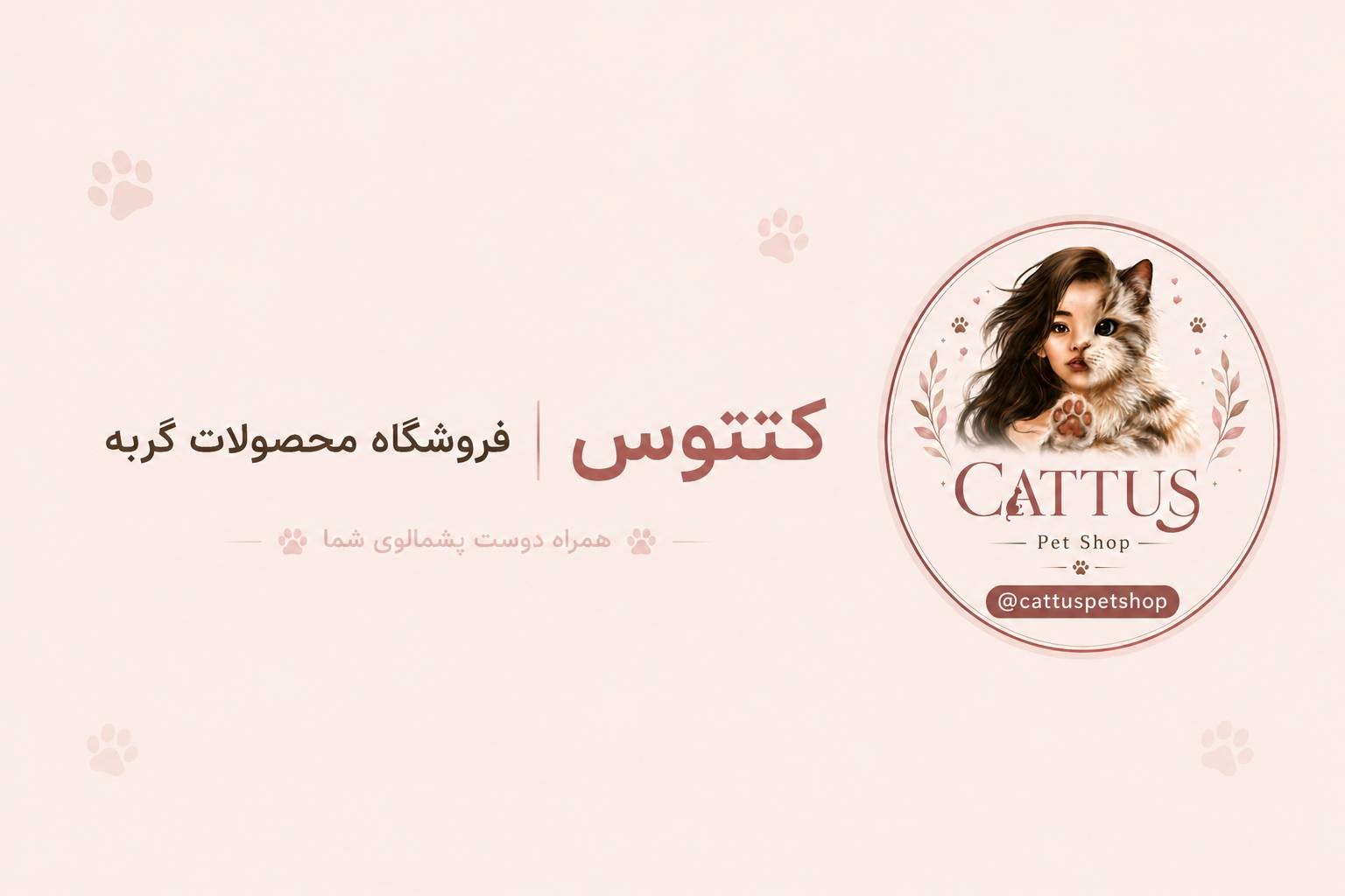 slide-image-undefined