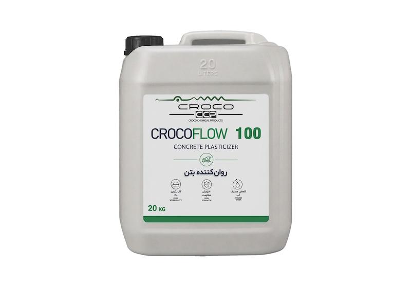 روان کننده بتن CrocoFlow 100