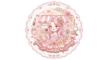 کیفیت محصولات
