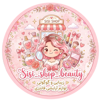 SISI SHOP