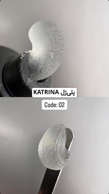 پلی ژل ٦٠ میل katerina