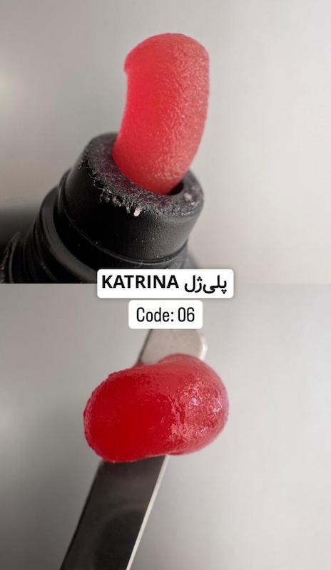 پلی ژل ٦٠ میل katerina