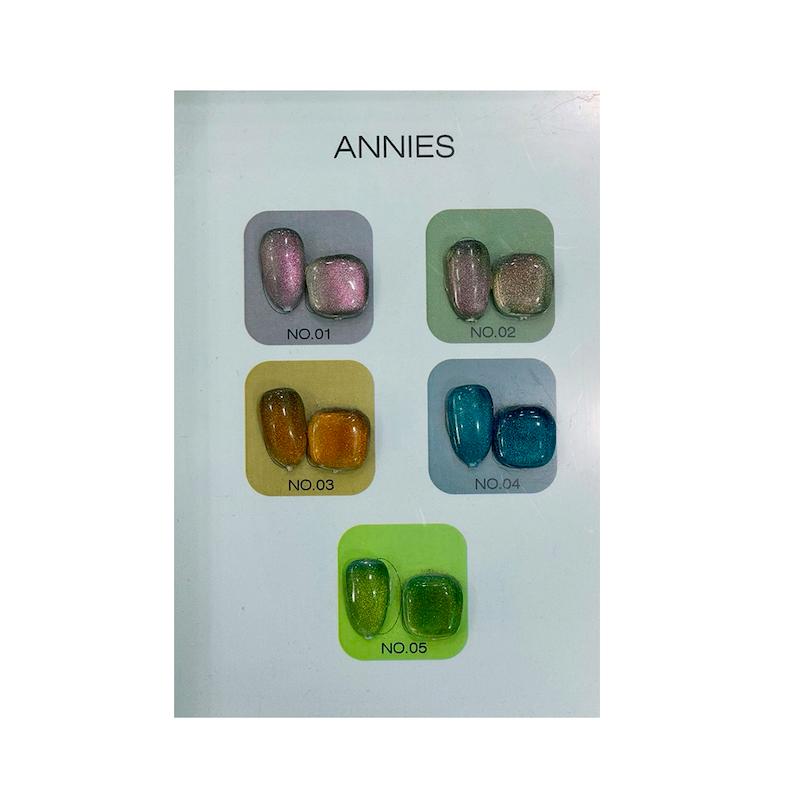 آیس ژل ANNIES