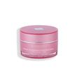 ماسک تغذیه کننده لانژه مدل Vitality حجم 50 میل