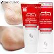 کرم ترمیم کننده پا تری دبلیو کلینیک 3W Clinic