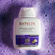 شامپو بیوکسین حاوی سیر سیاه بدون سولفات حجم300میلBIOXCIN BLACK GARLIC SHAMPOO