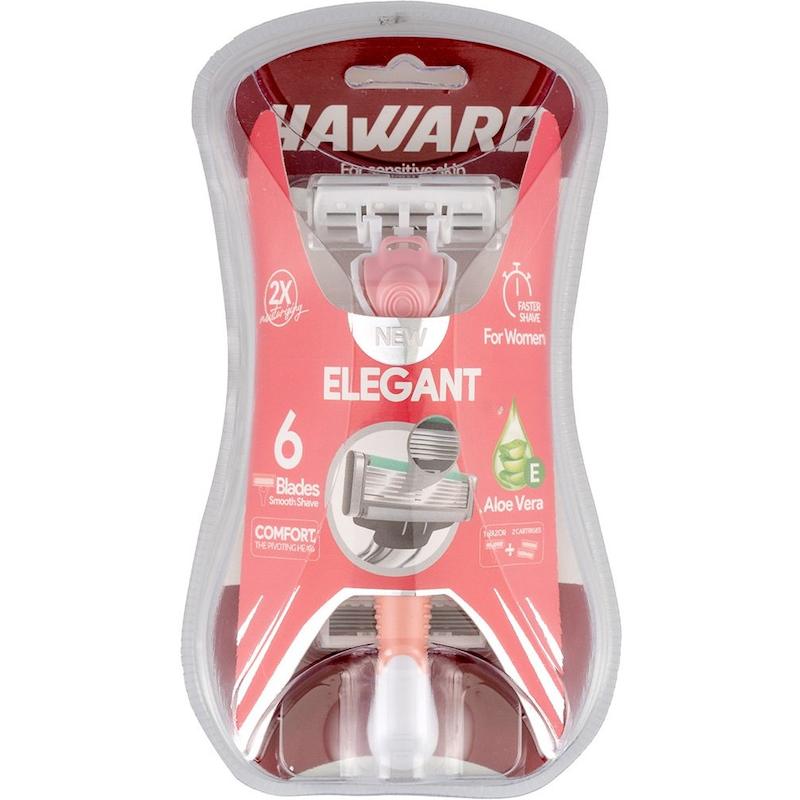 خود تراش هاوارد مدل Elegant به همراه تیغ یدک بسته 2 عددی