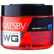 ژل مو گتسبی  حالت دهنده مو کاسه ای قرمز مدل Hyper Solid 7 حجم 300 گرم GATSBY