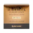 کرم روشن‌کننده 3W Clinic مدل Black Rice & Luxury Gold Brightening Cream حجم 50 گرم