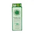 کرم ضد آفتاب آلوئه‌ورا SPF 50+ 3W Clinic مدل Intensive حجم 70 گرم