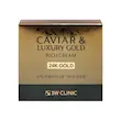 کرم مغذی و ضدچروک خاویار 3W Clinic مدل Caviar & Luxury Gold حجم 100 گرم