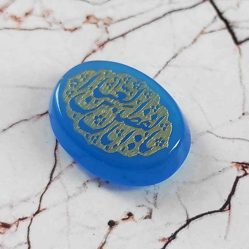  سنگ عقیق کبود یمنی یاابوالفضل العباس