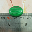 سنگ مالاکیت (مرمر سبز ) سلین کالا کد 23.18.5 -15029923