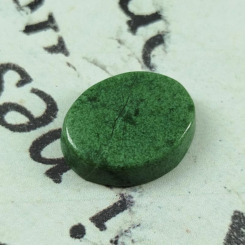 سنگ حجر عباس آباد سلین کالا کد 21.17.5 -15764248