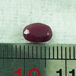 سنگ یاقوت سرخ طبیعی مدل بیضی کد 11589974