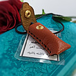 کیف گردنی دعا چرم طرح لوله ای