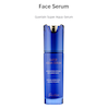 سرم آبرسان و ضدچروک گرلن – Guerlain Super Aqua-Serum Intense Hydration Wrinkle Plumper 50ml
