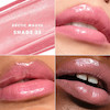لیپ گلاس حجم‌دهنده جورجیو ارمانی Prisma Glass Icy Plumper 