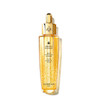 سروم جوانساز گرلن ابیل رویال فرانسه GUERLAIN