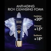 فوم کرمی پاک‌کننده و روشن‌کننده گرلن ارکیده امپریال Guerlain Orchidée Impériale The Foam In Cream 150ml