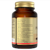 زینک پیکولینات ۱۵ میلی‌گرم سولگار Solgar Zinc Picolinate 15mg – 100 Vegetable Capsules