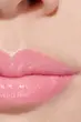 بالم لب رنگی شنل شاین | CHANEL ROUGE COCO BAUME
