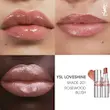 رژ لب براق و آبرسان ایو سن لورن YSL Loveshine Lipstick