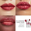 رژ لب ایو سن لورن YSL Loveshine Candy Glaze