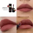 ایو سن لوران YSL The Inks Blur