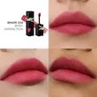 ایو سن لوران YSL The Inks Blur