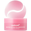 پچ زیر چشم PDRN، کافئین و کلاژن مدی‌کیوب ۶۰ عددی  Medicube PDRN Pink Caffeine Collagen Eye Patch – 60 Patches