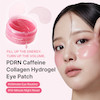 پچ زیر چشم PDRN، کافئین و کلاژن مدی‌کیوب ۶۰ عددی  Medicube PDRN Pink Caffeine Collagen Eye Patch – 60 Patches