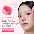 پچ زیر چشم PDRN، کافئین و کلاژن مدی‌کیوب ۶۰ عددی  Medicube PDRN Pink Caffeine Collagen Eye Patch – 60 Patches