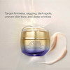 کرم روز لیفت و سفت‌کننده شیسیدو Shiseido Vital Perfection SPF 30