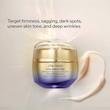 کرم روز لیفت و سفت‌کننده شیسیدو Shiseido Vital Perfection SPF 30