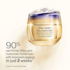 کنستانتره لیفت و فرم‌دهنده شیسیدو Shiseido Vital Perfection Concentrated Supreme