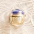 کنستانتره لیفت و فرم‌دهنده شیسیدو Shiseido Vital Perfection Concentrated Supreme