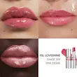 رژ لب براق و آبرسان ایو سن لورن YSL Loveshine Lipstick