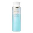 پاک‌کننده آرایش چشم و لب ۱۲۵ میل کلی د پو بیوتی Clé de Peau Beauté Eye and Lip Makeup Remover