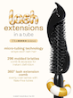 ریمل تیوپی تارت تارتلت XL مینی Tarte Tartelette XL Tubing Mascara