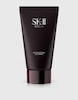 پاک کننده و مرطوب کننده صورت آقایان SK-II