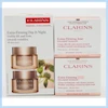 ست کرم شب و روز کلارنس اکسترا فرمینگ extra firming day and night smooth winkless clarins 