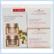 ست کرم شب و روز کلارنس اکسترا فرمینگ extra firming day and night smooth winkless clarins 