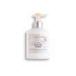 کرم مرطوب‌کننده کره شی کودک لوکسیتان L’OCCITANE Shea Butter Baby Cream